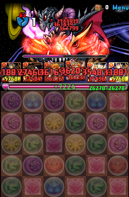 パズドラ 黄昏の緋龍喚士 ツバキ Pt編成 暫定 柊さんは微糖 パズドラ 黄昏の緋龍喚士 ツバキ Pt編成 暫定 柊さんは微糖