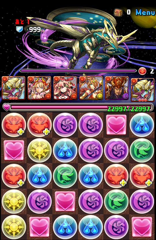 パズドラ 真 無限回廊 クリシュナpt 柊さんは微糖