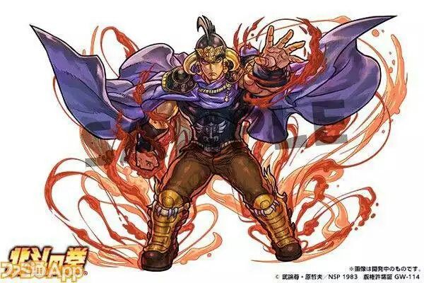 パズドラ 北斗の拳コラボ キャラクターイラストキタ ゚ ゚ エフェクト付き画像が公開 これで属性がほぼ分かるな コラボは2 4から ひらめの雑食ブロ パズドラ ツムツム パズドラ 北斗の拳コラボ キャラクターイラストキタ ゚ ゚ エフェクト付き画像が公開 これで属性がほぼ分かるな コラボは2 4から ひらめの雑食ブロ パズドラ ツムツム