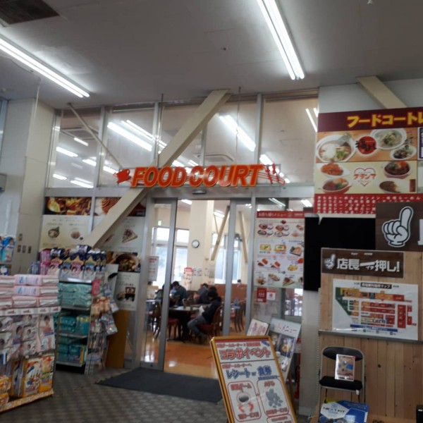 武蔵野風うどんを千葉県のフードコートで ビバホーム新習志野店のお多福さん 関東b級グルメドライブ ちょに らいでん がメタボで帰還