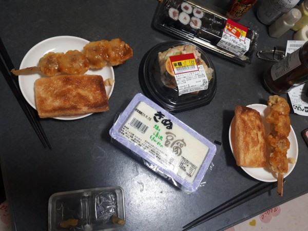 翔んで埼玉に便乗記念③～R254沿線へ日帰り旅 埼玉ケンミン秘密