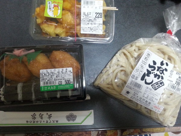 埼玉のb級グルメ一覧40種 埼玉は何も無いどこかb級ご当地グルメの最先端県 関東b級グルメドライブ ちょに らいでん がメタボで帰還