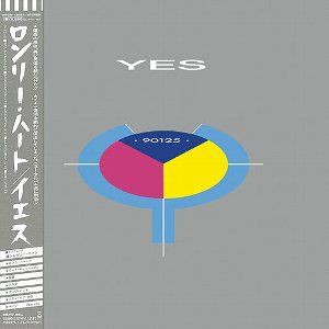 Owner Of A Lonely Heart / ロンリー・ハート（Yes / イエス）1984