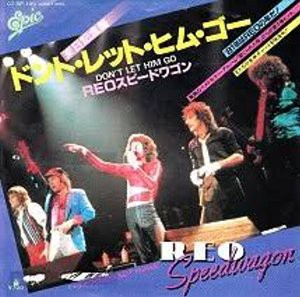 Reco In Reggae Land (ドン・ドラムモンドへのトリビュート) Various