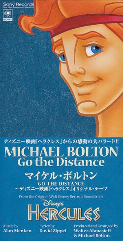 Go The Distance ゴー ザ ディスタンス Michael Bolton マイケル ボルトン 1997 洋楽和訳 Neverending Music