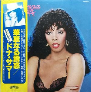 新品シールド！旧規格版！Donna Summer /ドナ・サマー /華麗なる誘惑 81z9fiKqQ0L.jpg