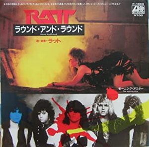 Round And Round ラウンド アンド ラウンド Ratt ラット 1984 洋楽和訳 Neverending Music