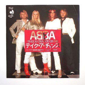 Take A Chance On Me テイク ア チャンス Abba アバ 1978 洋楽和訳 Neverending Music