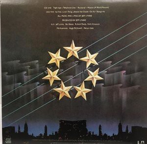 希少 南翔子 シャングリラ Shangri-la CD 南翔子 – Shangri-La