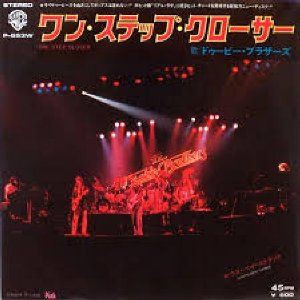 One Step Closer / ワン・ステップ・クローサー（The Doobie