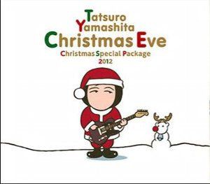 Christmas Eve English Version クリスマス イヴ Tatsuroyamashita 山下達郎 00 洋楽和訳 Neverending Music