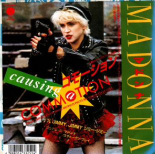 Causing A Commotion / コモーション（Madonna / マドンナ）1987