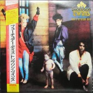 King For A Day キング フォー ア デイ Thompson Twins トンプソン ツインズ 1985 洋楽和訳 Neverending Music