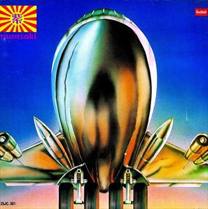 Double Dealing Woman / ダブル・ディーリング・ウーマン 紫（MURASAKI