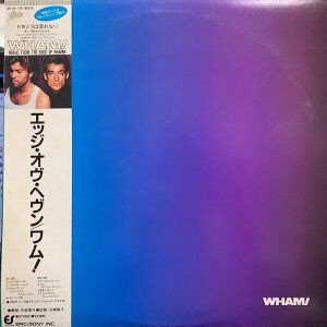 WHAM！／エッジ・オヴ・ヘヴン／ザ・ファイナル 新品 店頭告知ポスター 当時物 WHAM！／エッジ・オヴ・ヘヴン／ザ・ファイナル 新品 店頭告知