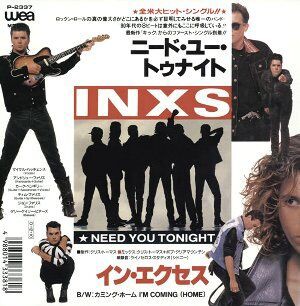 更に最終値下げ半額以下です♫エジソン ・アインシュタイン CD 歌カードセット Amazon | カシオ 電子辞書 追加コンテンツ microSDカード版