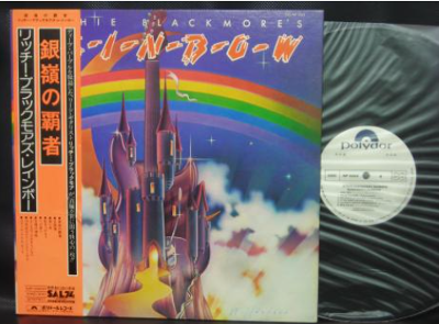 Man On The Silver Mountain / 銀嶺の覇者 （Richie Blackmore's