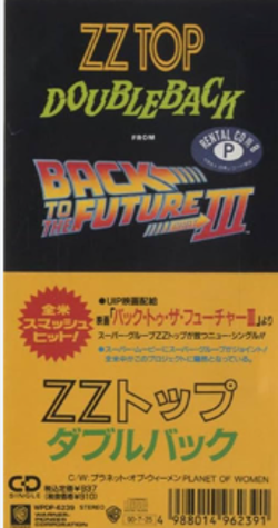 ＺＺ　トップ／『ダブルバック』バック・トゥ・ザ・フューチャーⅢ　８㎝シングルＣＤ Doubleback - Wikipedia