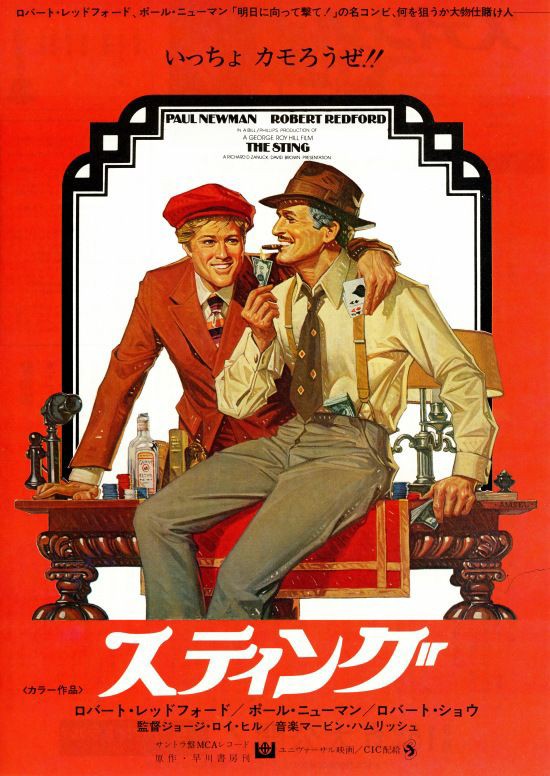 追悼ロバート・レッドフォード　新品未開封品他DVD21巻セット 追悼ロバート・レッドフォード 新品未開封品他DVD21巻セット