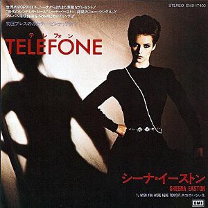 Telefone (Long Long Distance Love Affair）/ テレフォン （Sheena