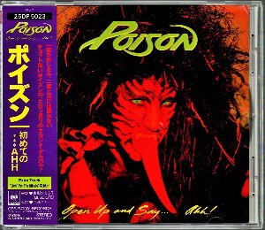 Fallen Angel / フォールン・エンジェル（Poison / ポイズン）1988