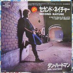 Second Nature / セカンド・ネイチャー（Dan Hartman / ダン