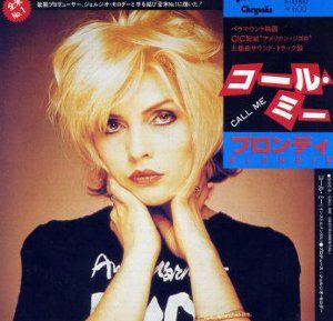 Call Me コール ミー Blondie ブロンディ 1980 洋楽和訳 Neverending Music