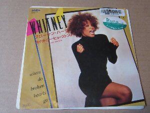 Where Do Broken Hearts Go / ブロークン・ハーツ（Whitney Houston