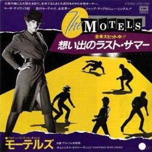 THE MOTELS/ザ・モーテルズ/LITTLE ROBBERS/1983年 The Motels - Little Robbers - Amazon.com Music