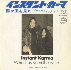Instant Karma！/ インスタント・カーマ （John Lennon / ジョン