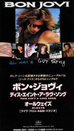 歌うティーチャー第1〜10巻 映画音楽 ジャス オールディーズ ラブソング等CD 960_960_102400.png