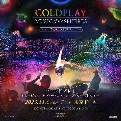 COLDPLAY コールドプレイ ポスター Coldplay Official US Store – Coldplay US