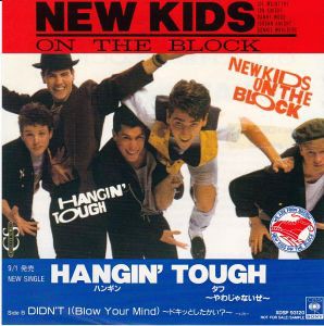 ニュー・キッズ・オン・ザ・ブロック/モア・ハンギン・タフ Hangin' Tough (Tougher Mix) - YouTube