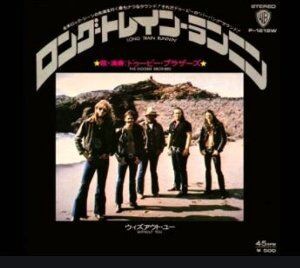 Long Tain Runnin' / ロング・トレイン・ランニン（The Doobie