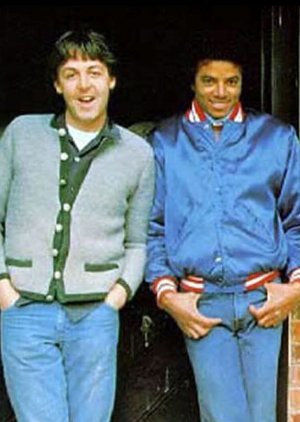 Say Say Say セイ セイ セイ Paul Maccartney Michael Jackson ポール マッカートニー マイケル ジャクソン 19 洋楽和訳 Neverending Music