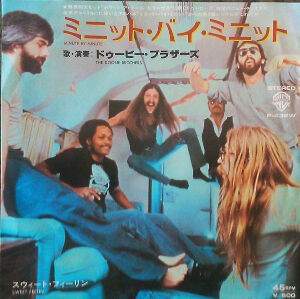 ドゥービー・ブラウザーズ　Minute by Minute レコード Minute By Minute (アナログレコード/Friday Music) : The