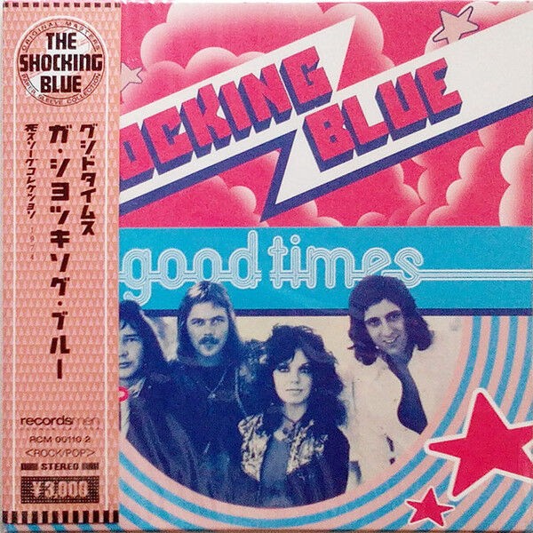 My Life / マイ・ライフ（Shocking Blue / ショッキング・ブルー