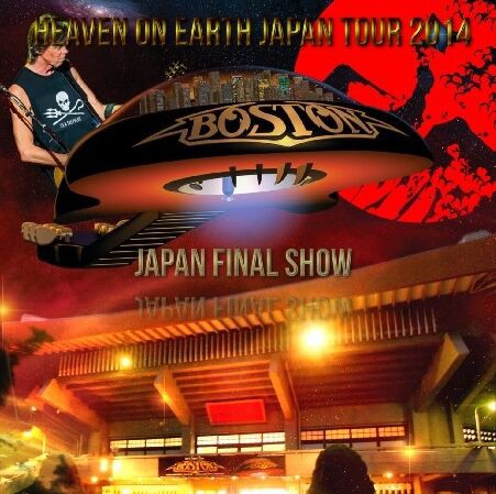 Boston – Heaven On Earth Lyrics | Genius Lyrics