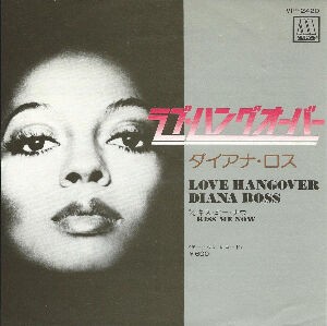 Love Hangover / ラヴ・ハングオーバー（Diana Ross / ダイアナ・ロス