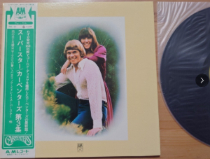 A Place to) Hideaway / 愛は涙のために（Carpenters / カーペンターズ