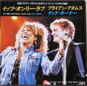 アルバム全曲和訳】It's Only Love / イッツ・オンリー・ラヴ（Bryan