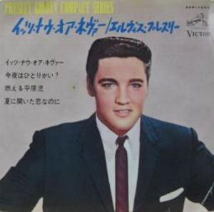 It's now or never / イッツ・ナウ・オア・ネヴァー（Elvis