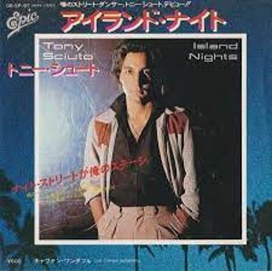 Island Nights / アイランド・ナイツ（Tony Sciute / トニー・シュート