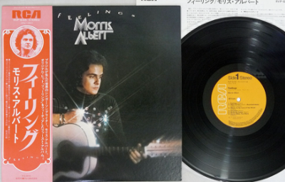 希少 EP モーリス・アルバート Morris Albert Feelings Amazon.co.jp: Feelings: ミュージック