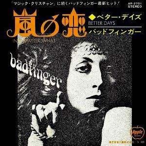No Matter What / 嵐の恋（Badfinger / バッドフィンガー）1970