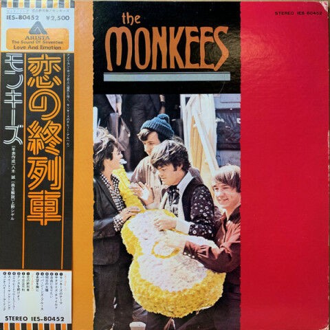 モンキーズMONKEES★日本盤CD７枚セット！恋の終列車他、ボーナス収録 Last Train To Clarksville / 恋の終列車（The Monkees