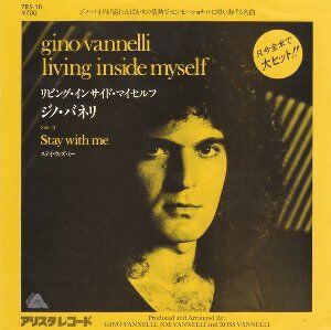 Living Inside Myself / リヴィング・インサイド・マイセルフ