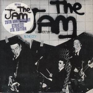 レコード ◾️日本盤シングル◾️ジャムThe Jam All Around The World