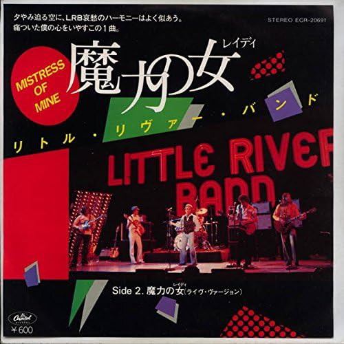 Mistress Of Mine / 魔力の女 （Little River Band / リトル・リバー