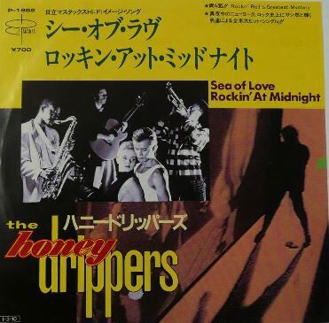 Sea Of Love / シー・オブ・ラヴ（The Honeydrippers / ザ